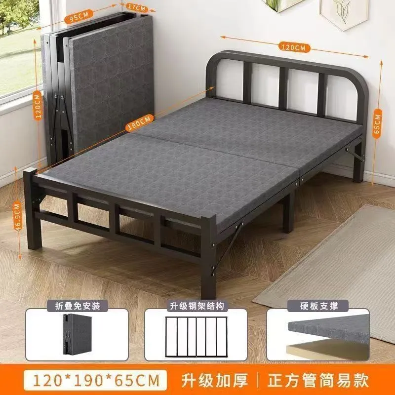 Single Folding Bed Outdoor Wro - Outdoor Furniture Small review and price
