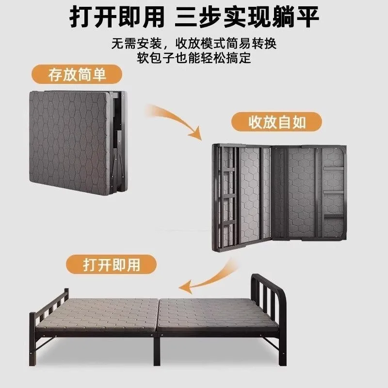 Single Folding Bed Outdoor Wro - Outdoor Furniture Small review and price