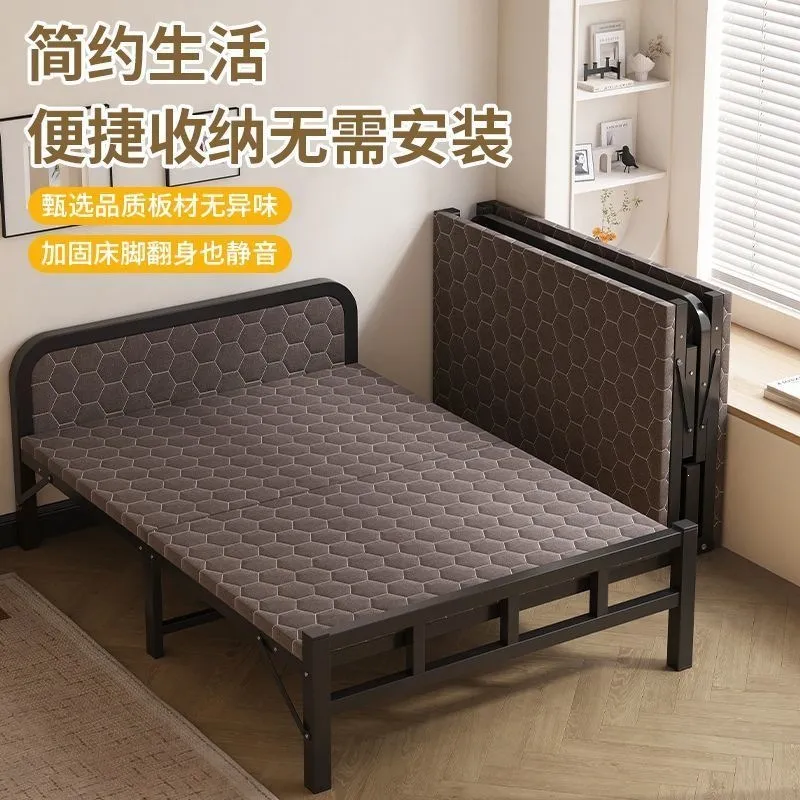 Single Folding Bed Outdoor Wro - Outdoor Furniture Small review and price